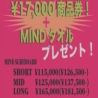 画像3692