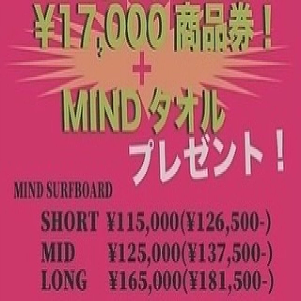画像3692