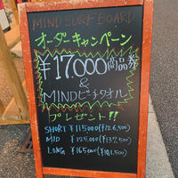 画像3705