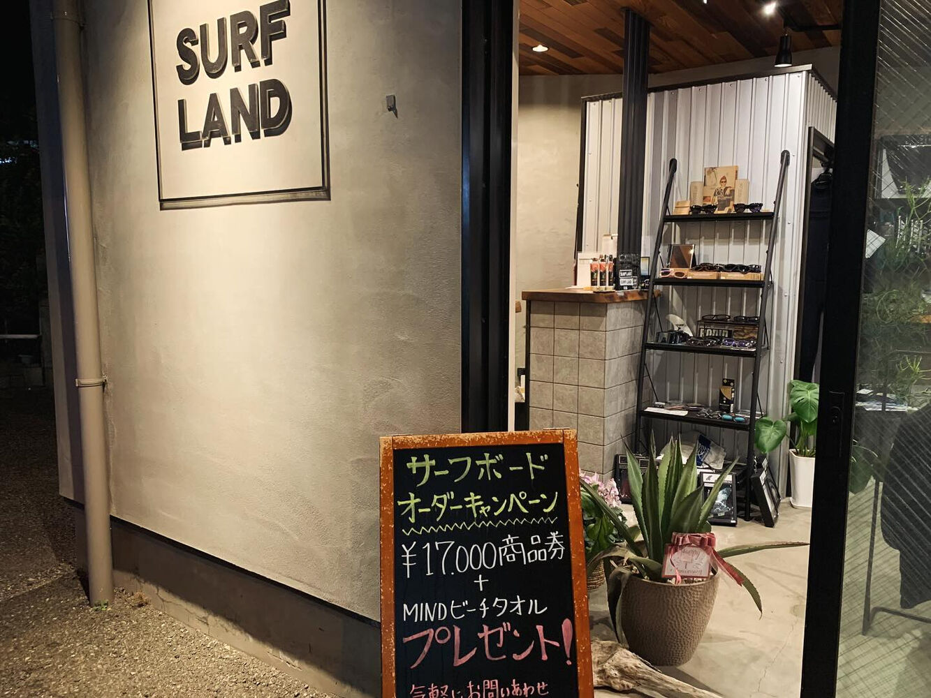 画像3738