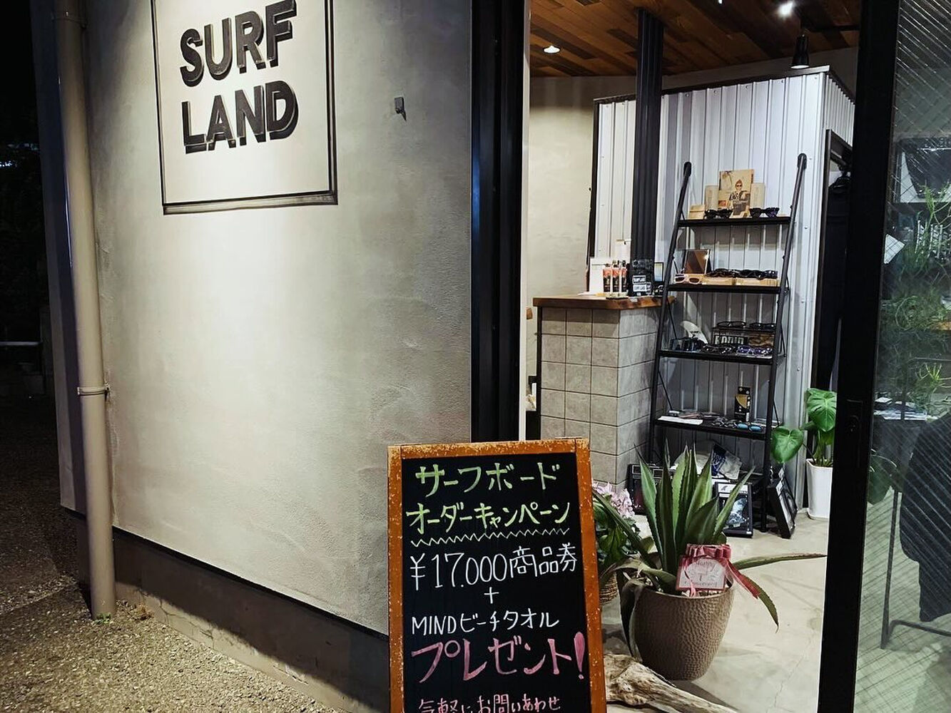 画像3820