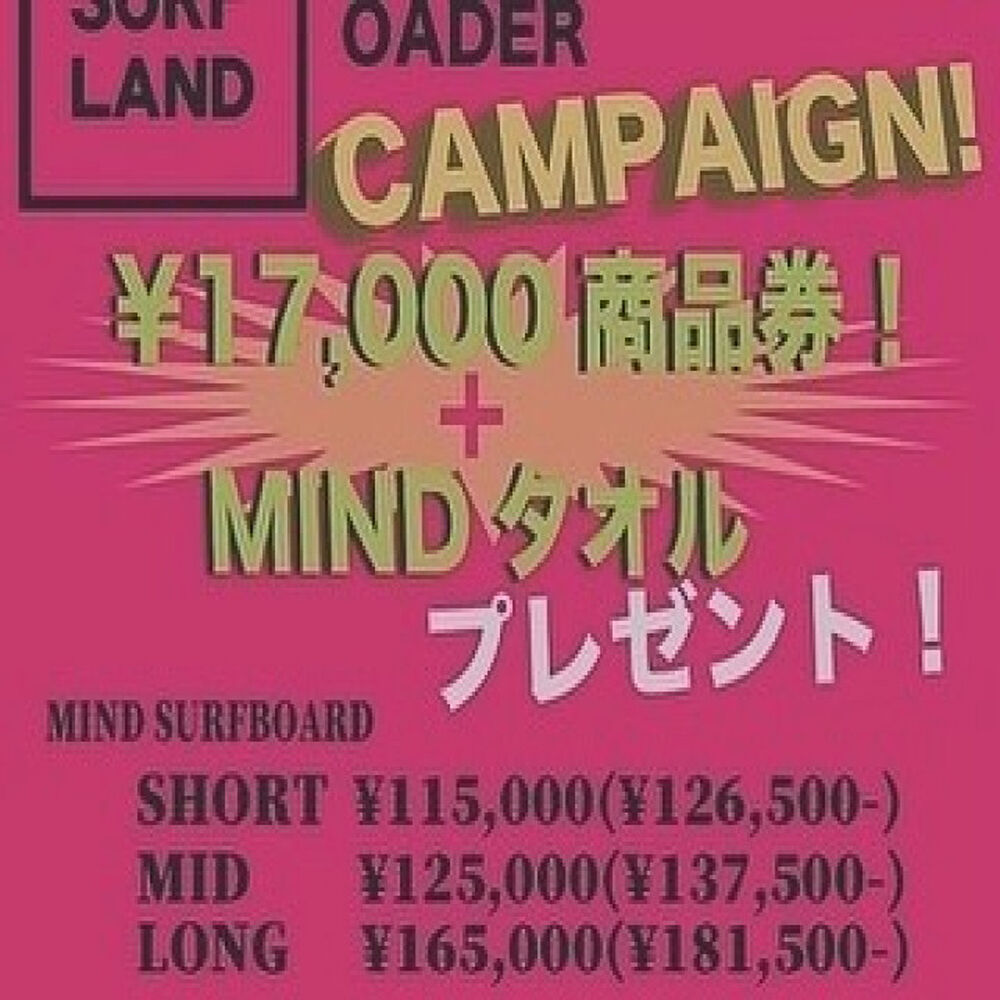 画像3851