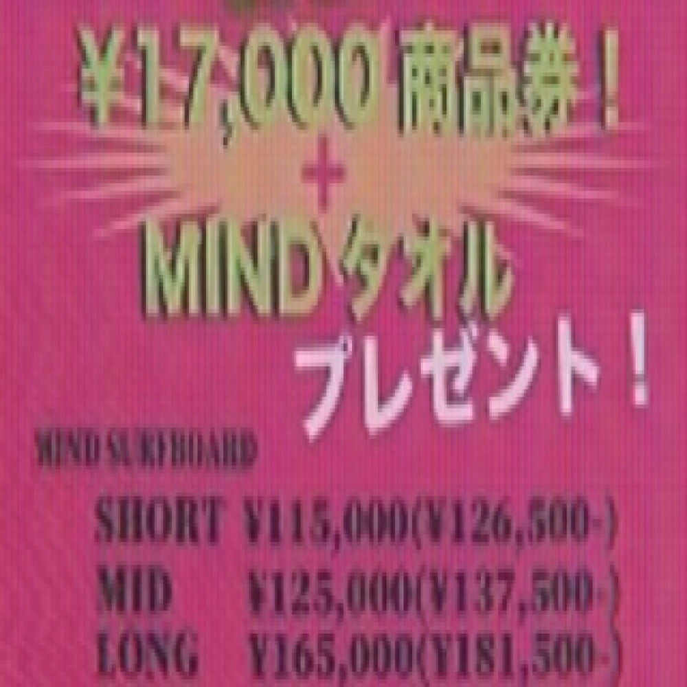 画像3919