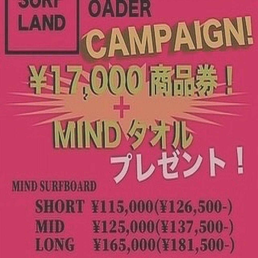 画像3998