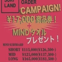 画像4017