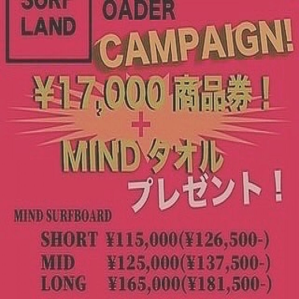 画像4017