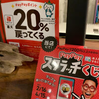 画像4047