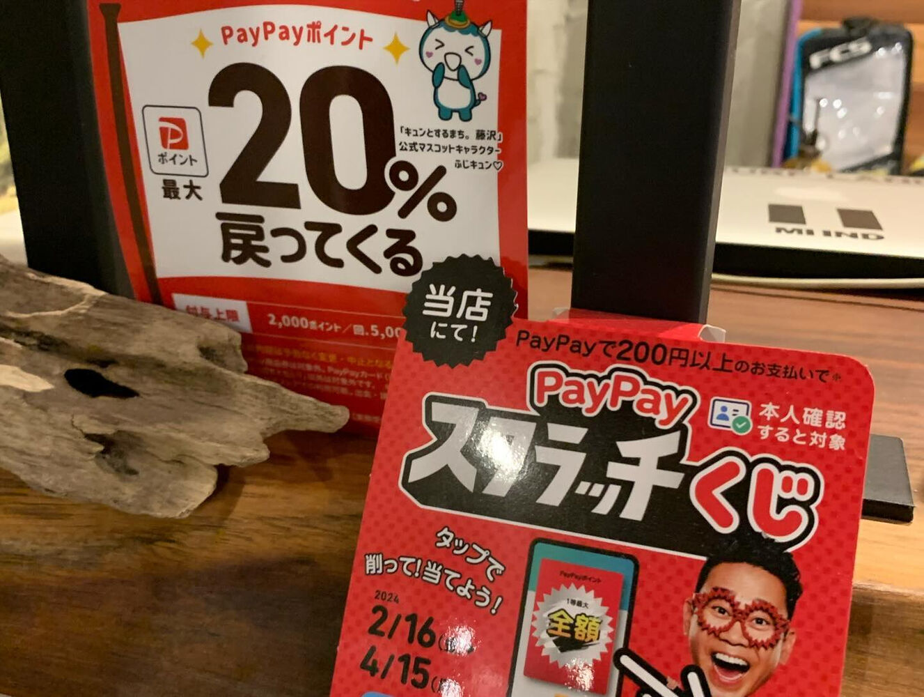 画像4047