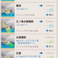 画像4095