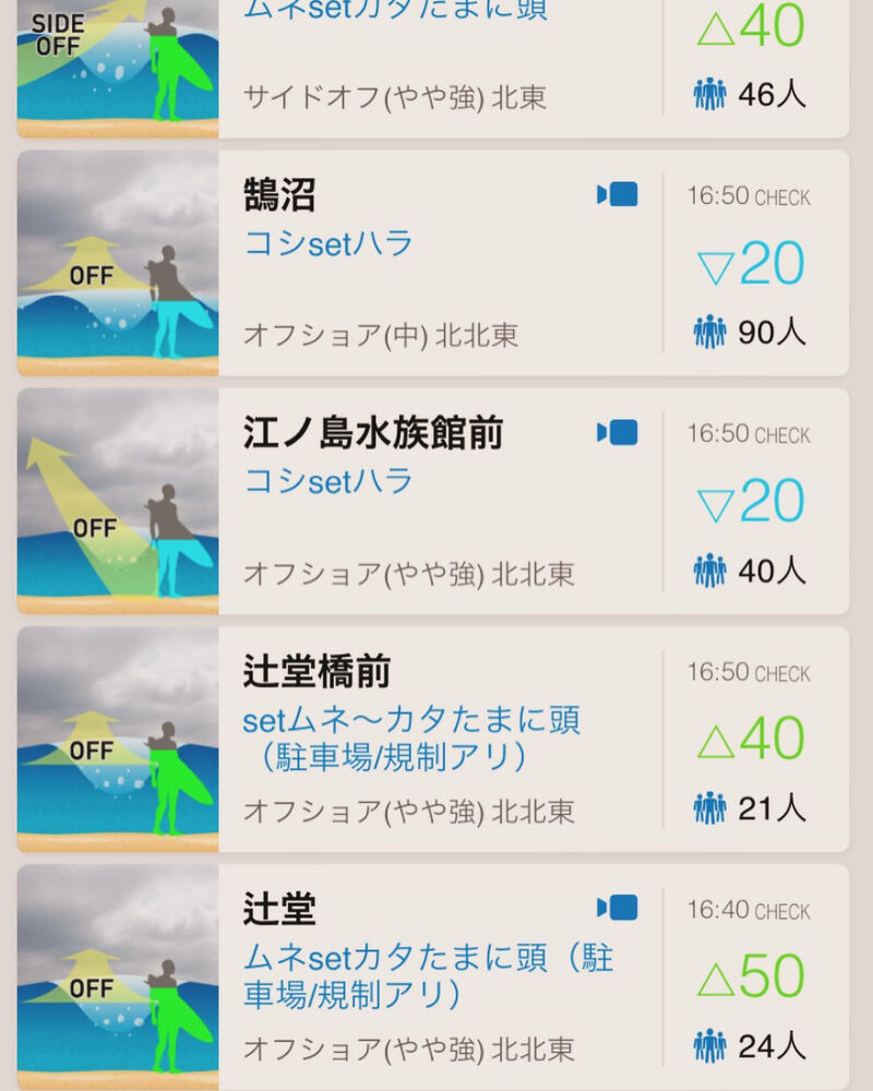 画像4095