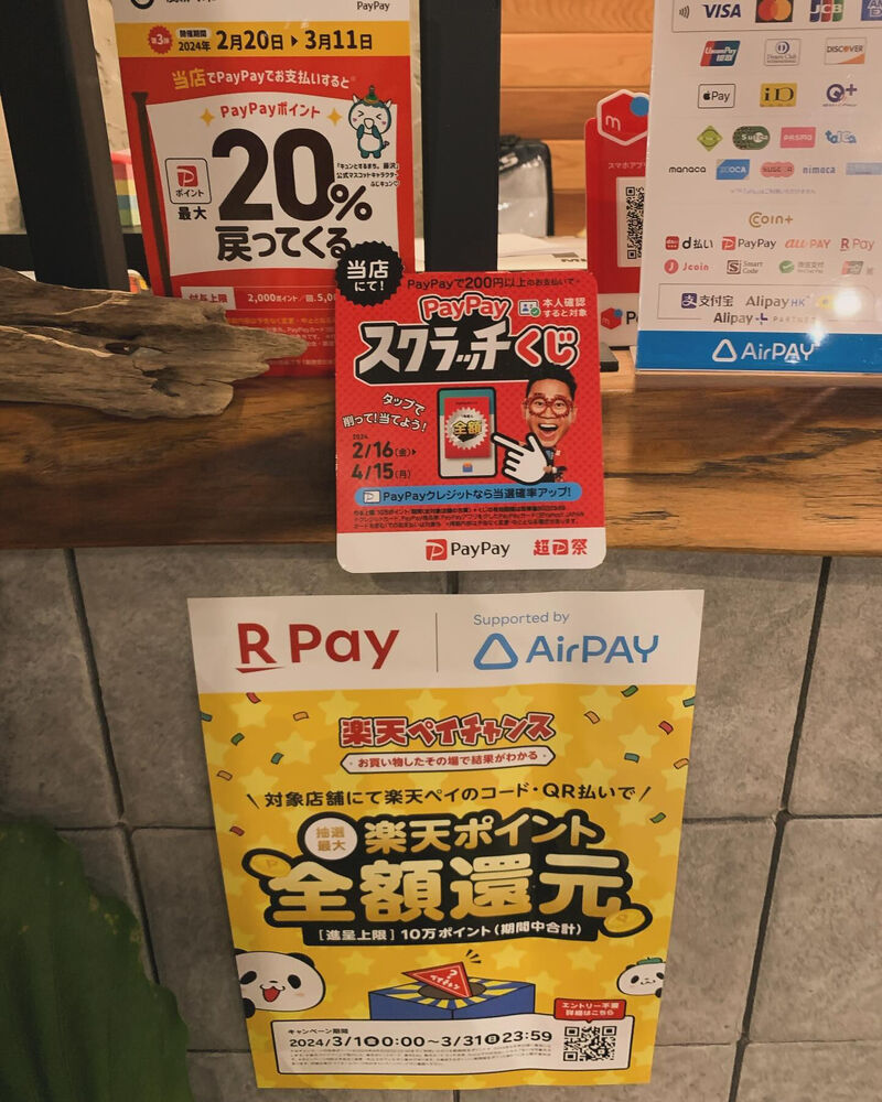 画像4099