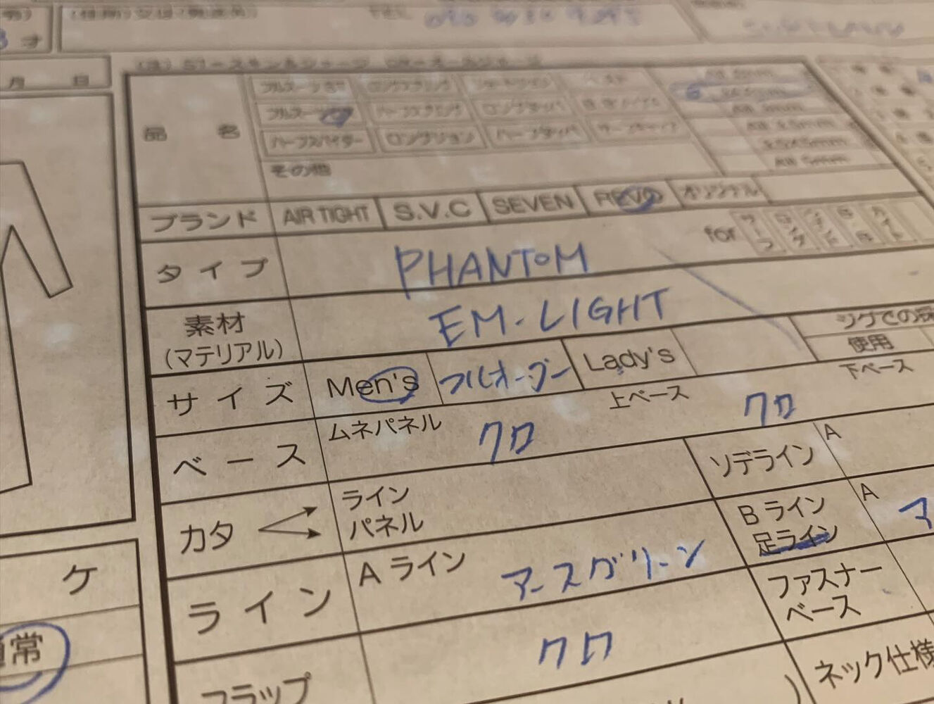 画像4208