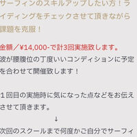 画像4222