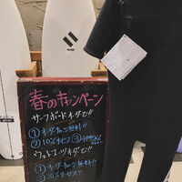 画像4314