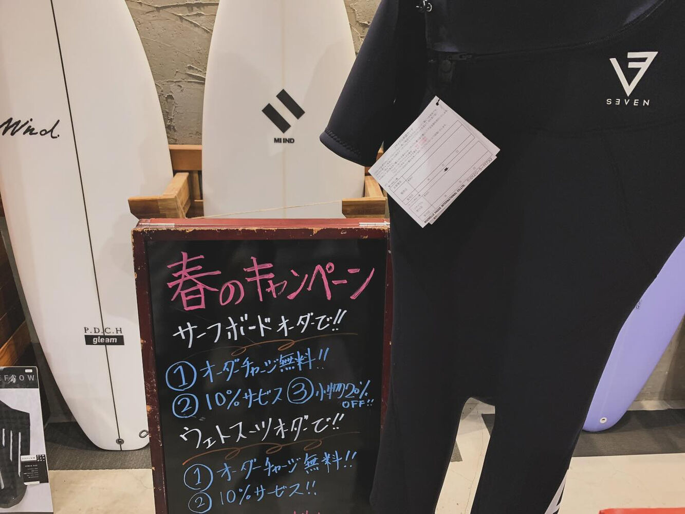 画像4314