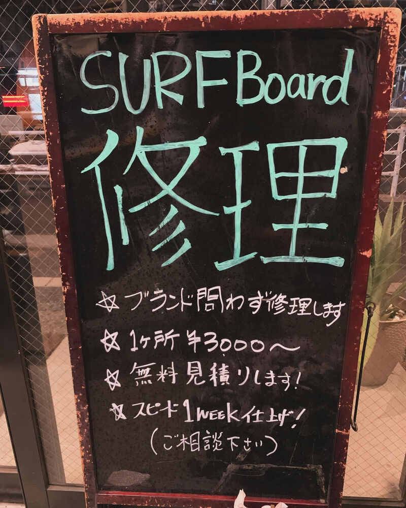 画像4321