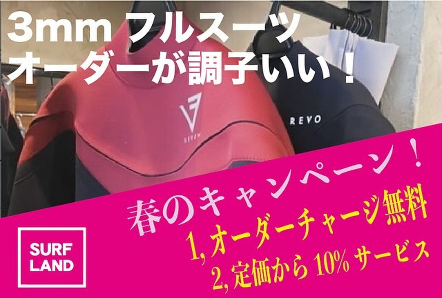 画像4343