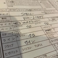画像4345