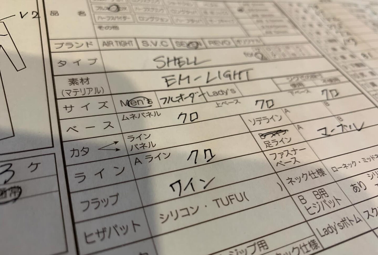 画像4345