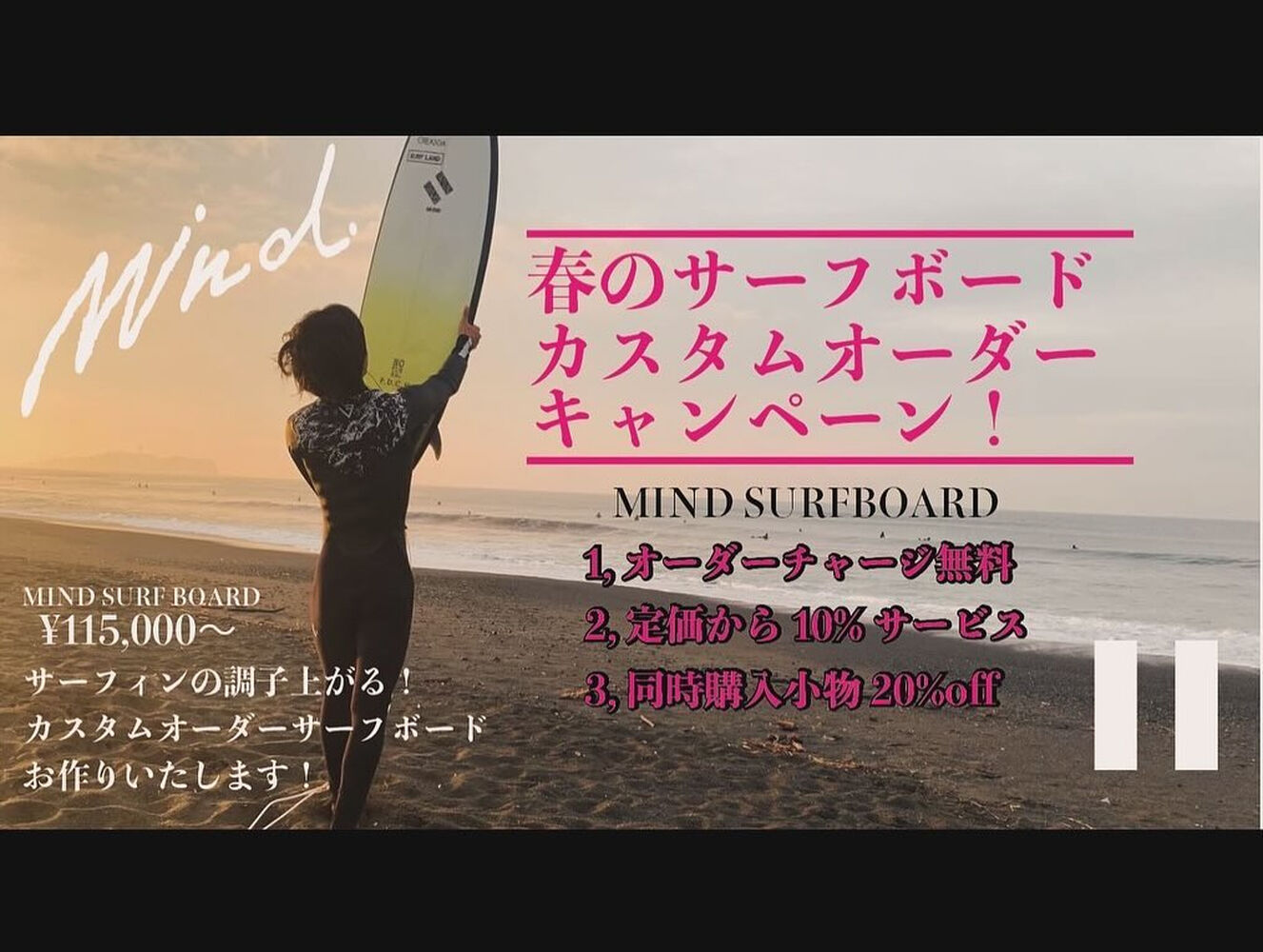 画像4373