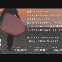 画像4374