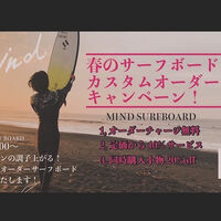 画像4379
