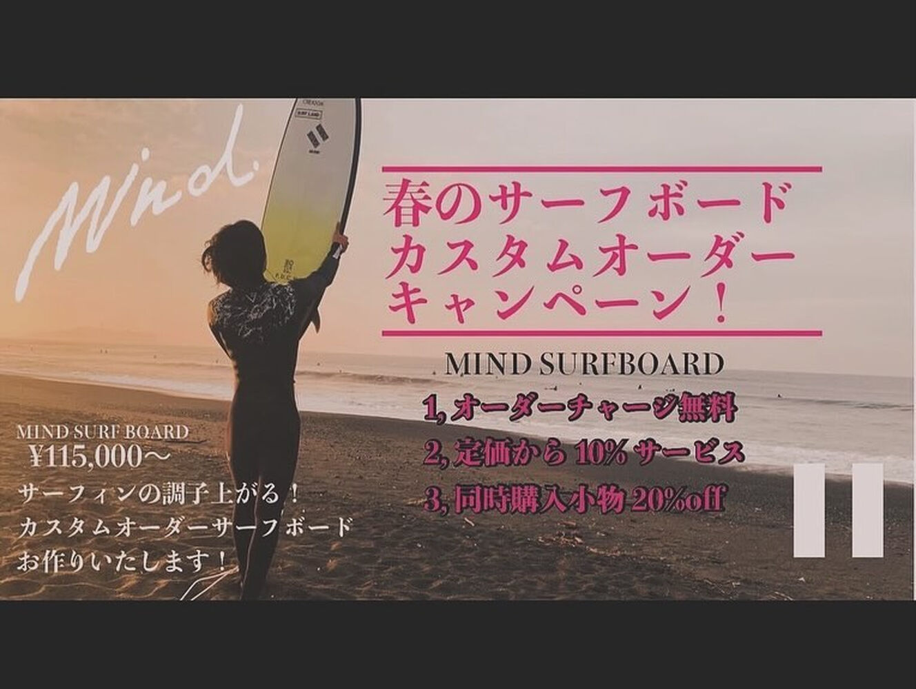 画像4379