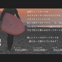 画像4380