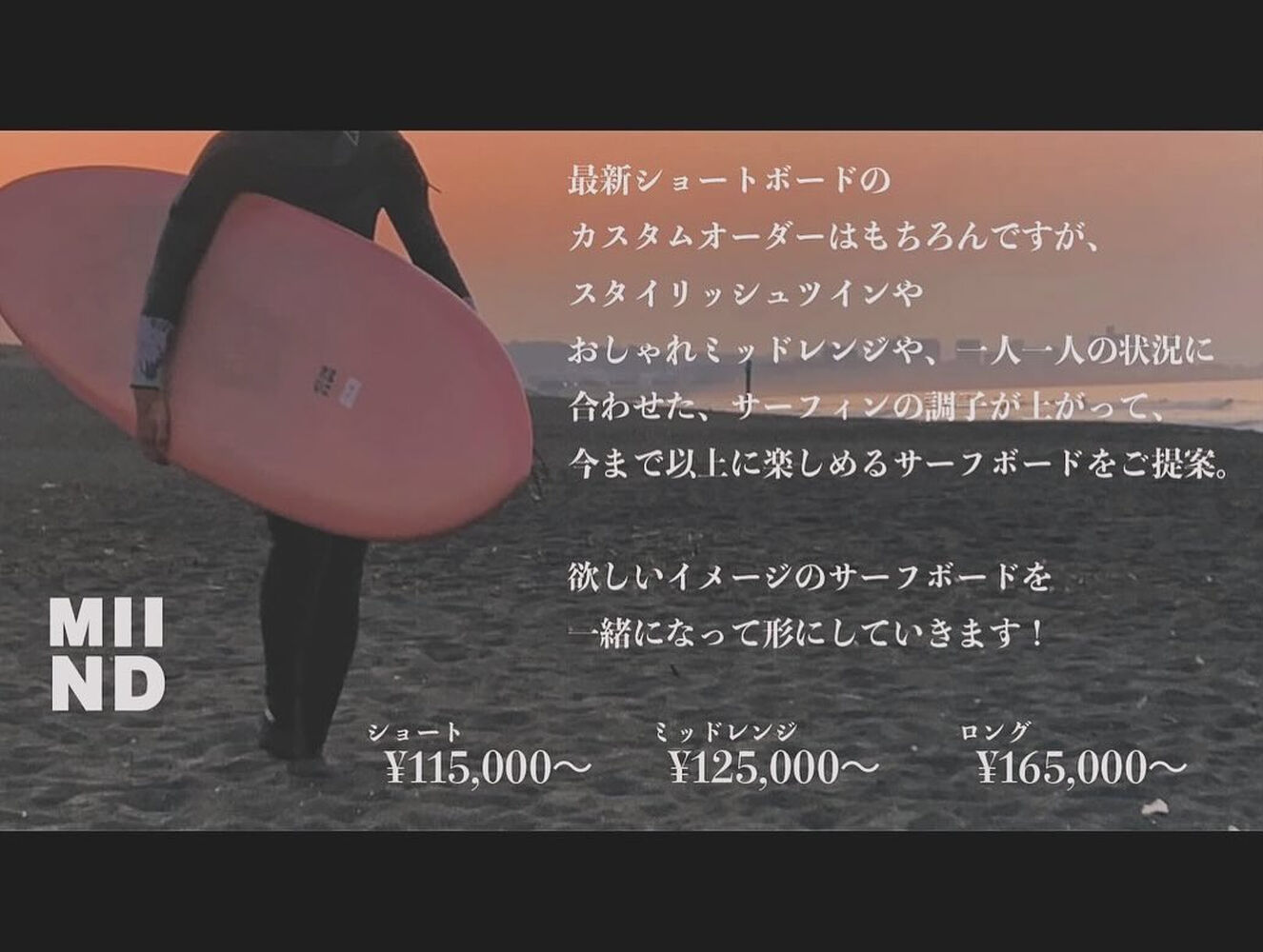 画像4380