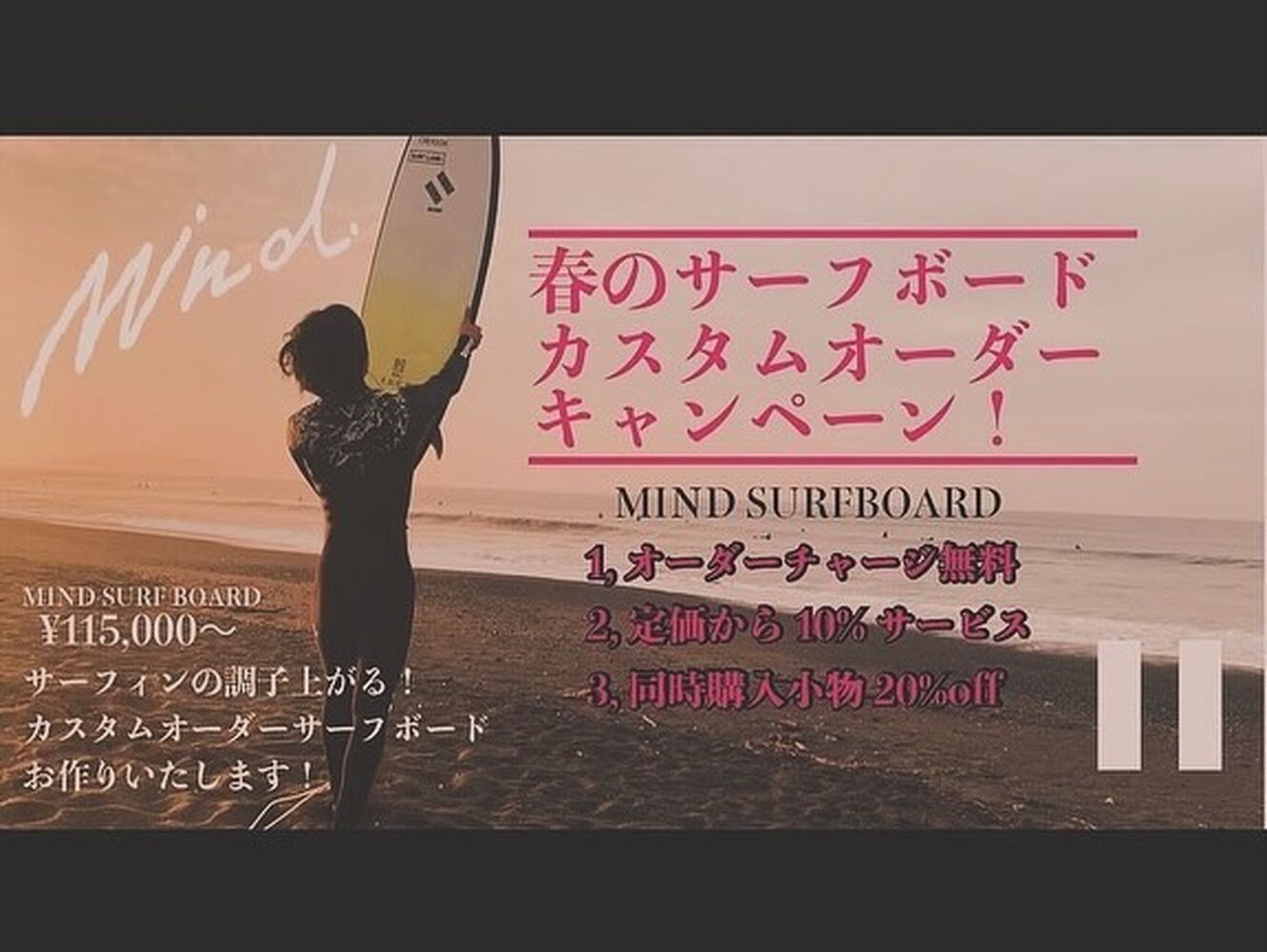 画像4493