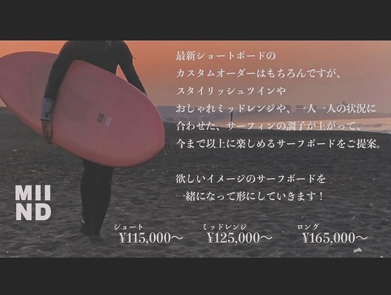 画像4545
