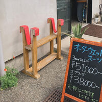 画像4599