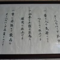 画像4953