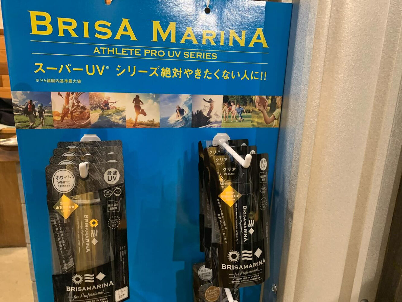 画像5421