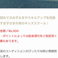 画像5447