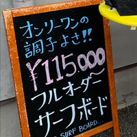 画像5713