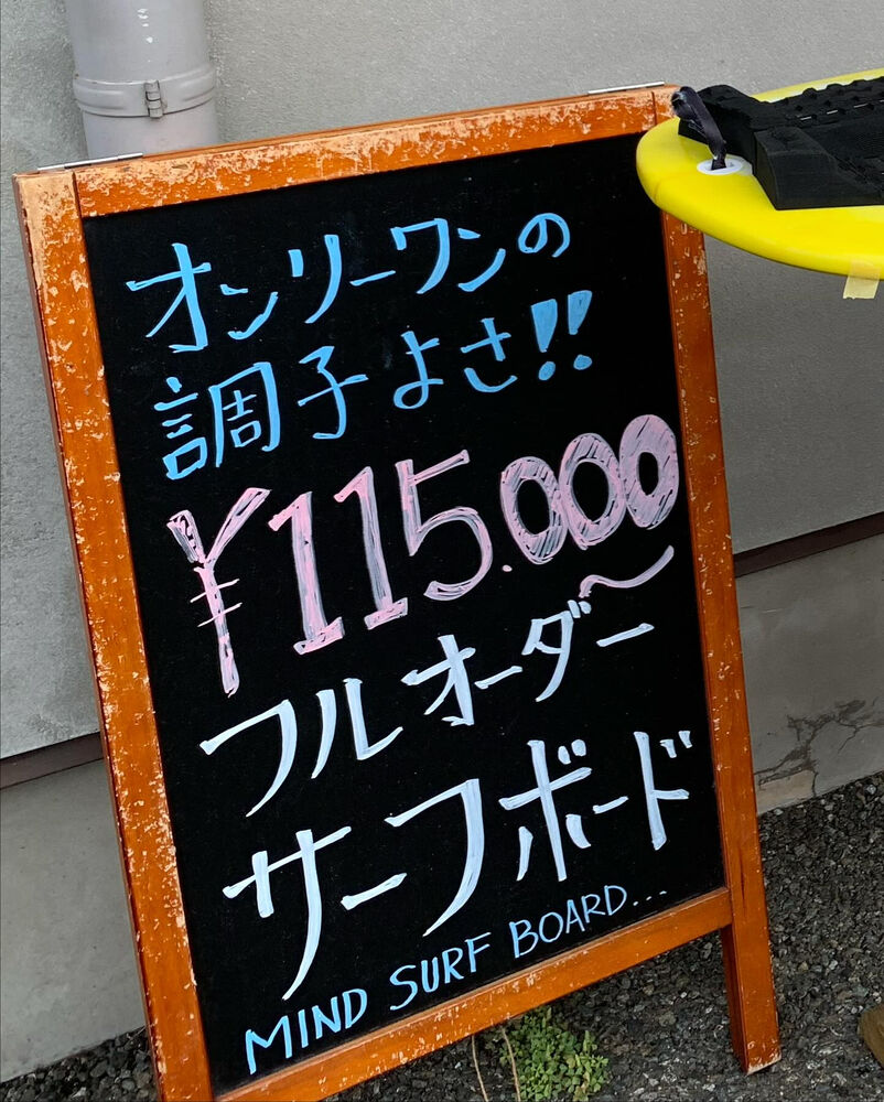 画像5713