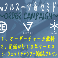 画像5734