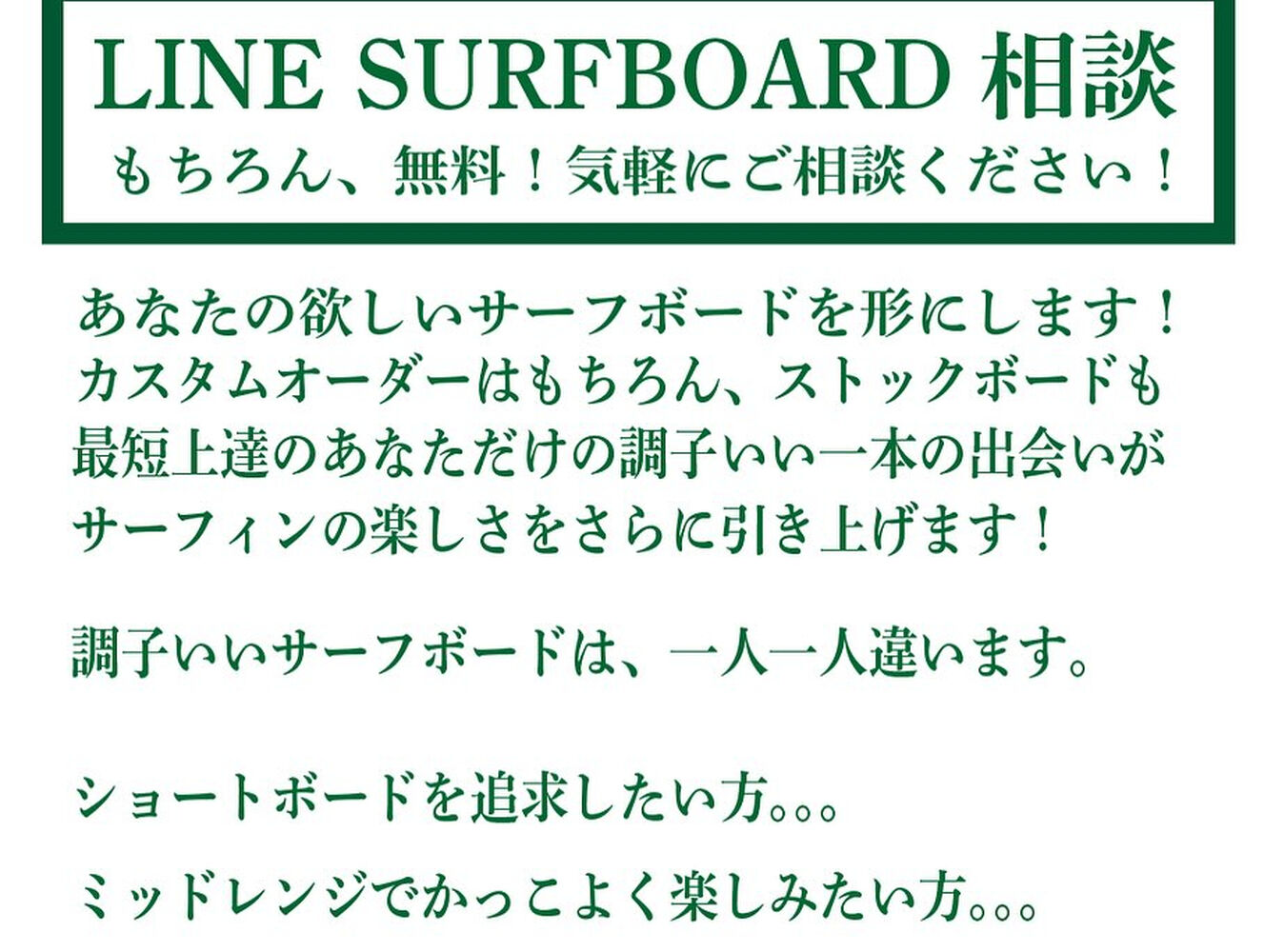 画像5825