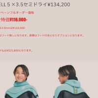 画像5970