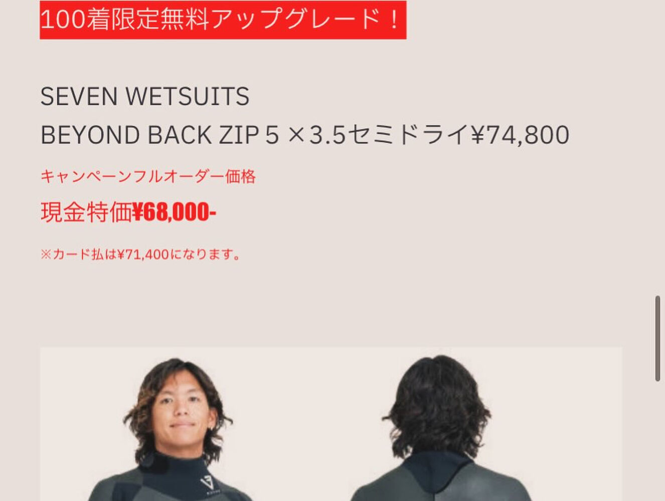 画像5971