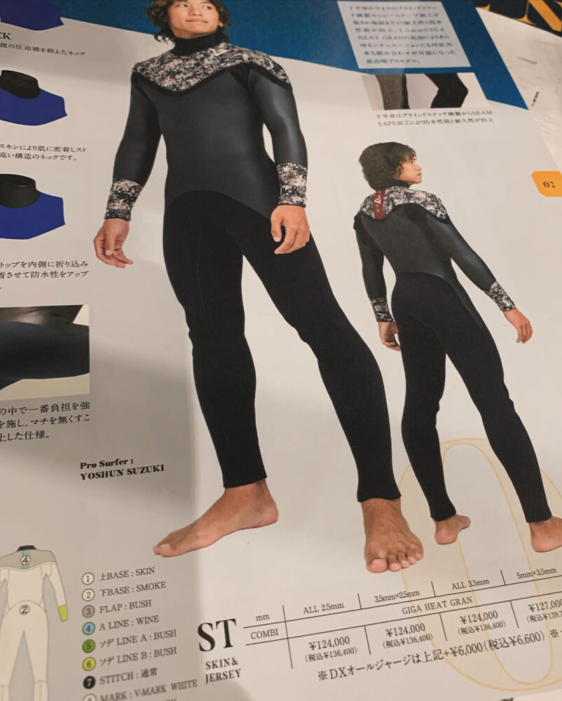 画像6020