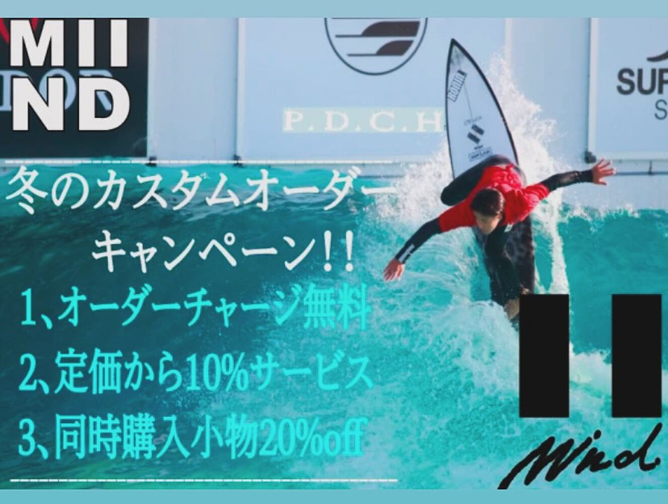 画像6497