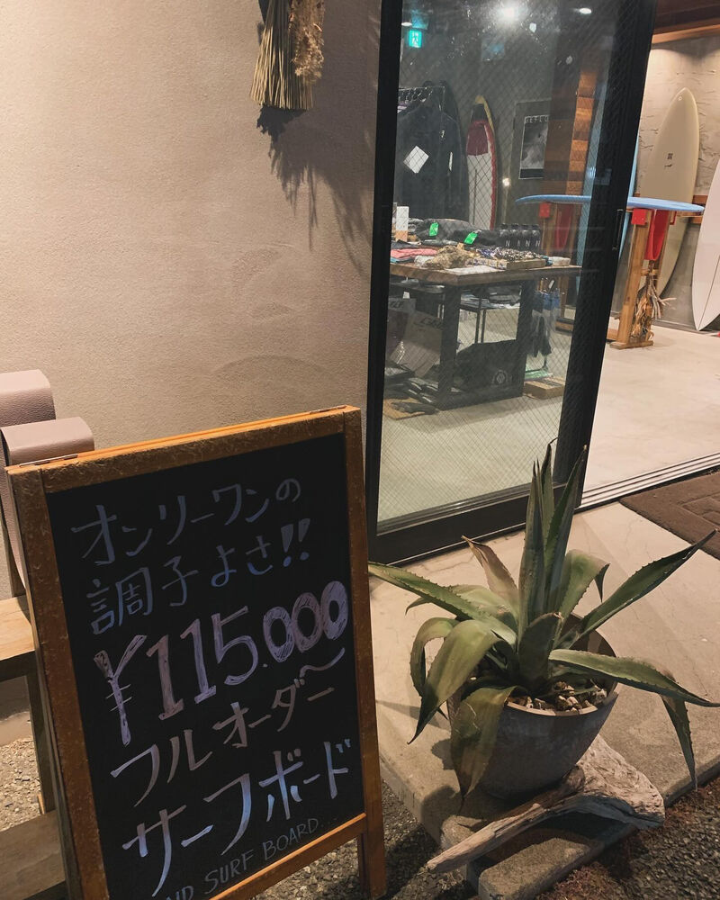 画像6575