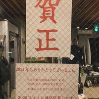 画像6586