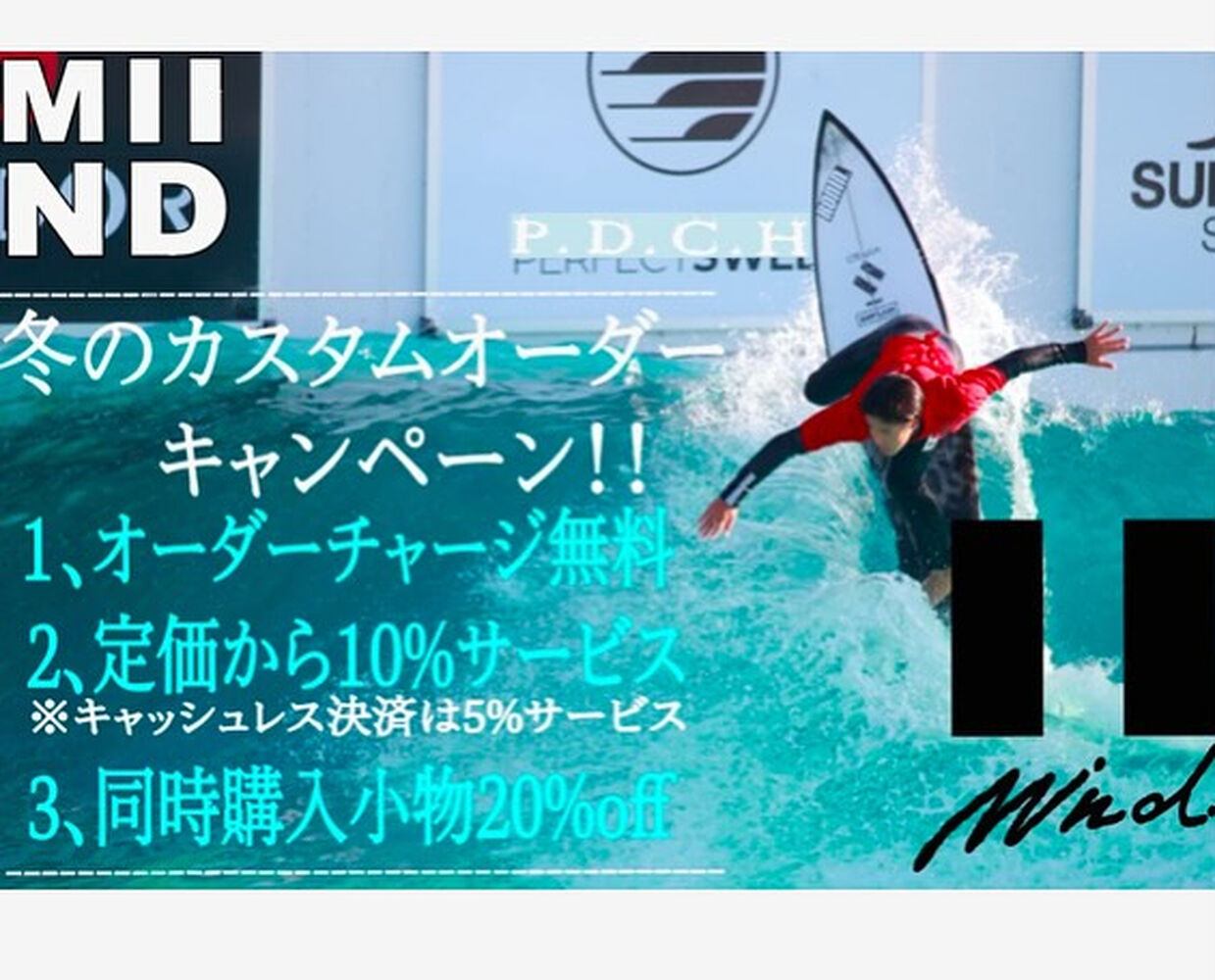 画像6703