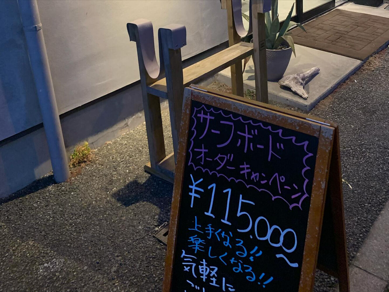 画像6735