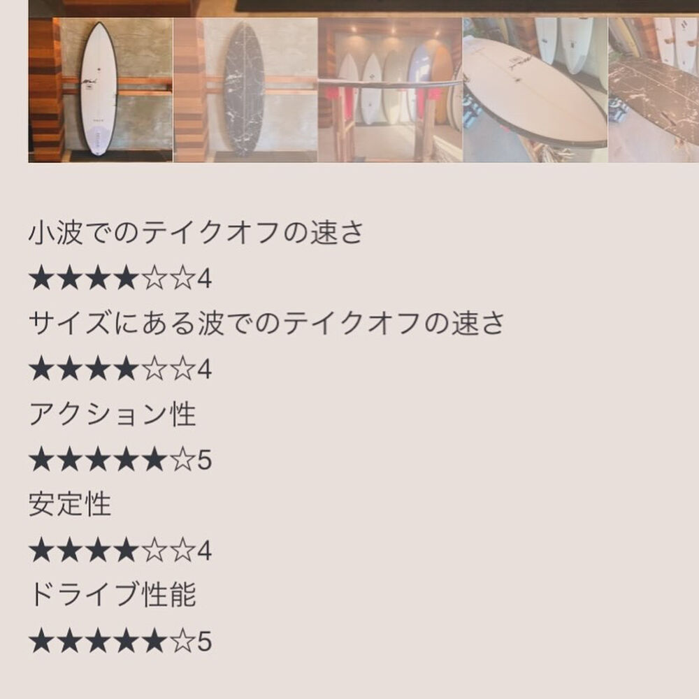 画像6748