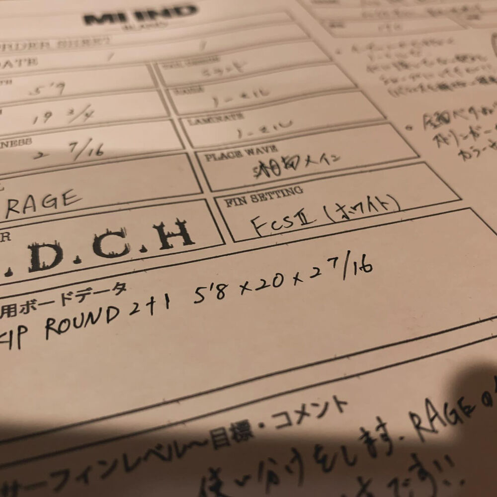 画像6749