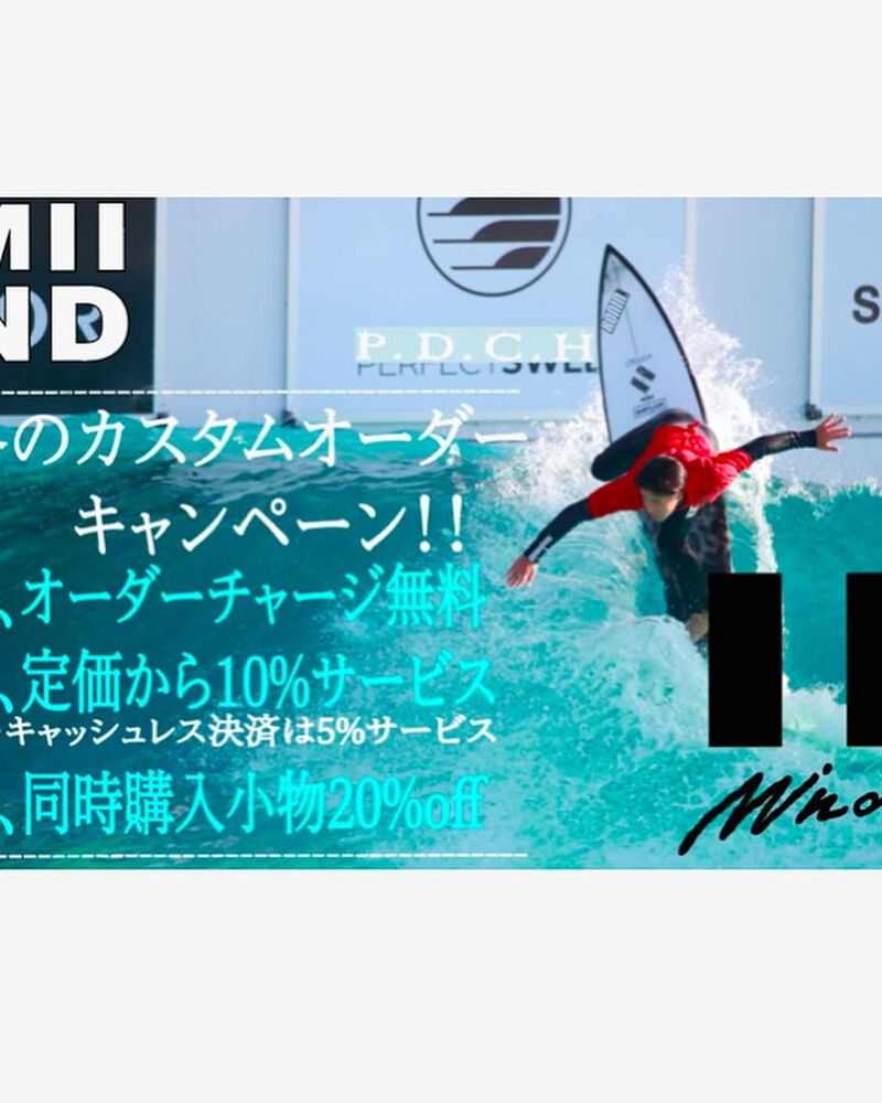 画像6813